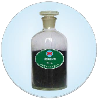 Humato de Potasio (KAHm)