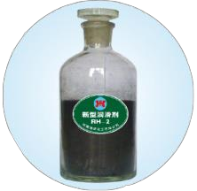 Lubricante Sólido para Fluidos de Perforación Tipo Grafito (RH-2)